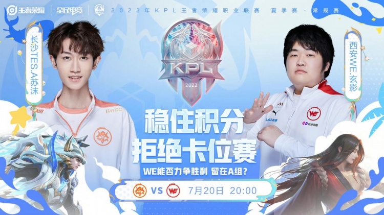 了坚实的心 了坚实的心